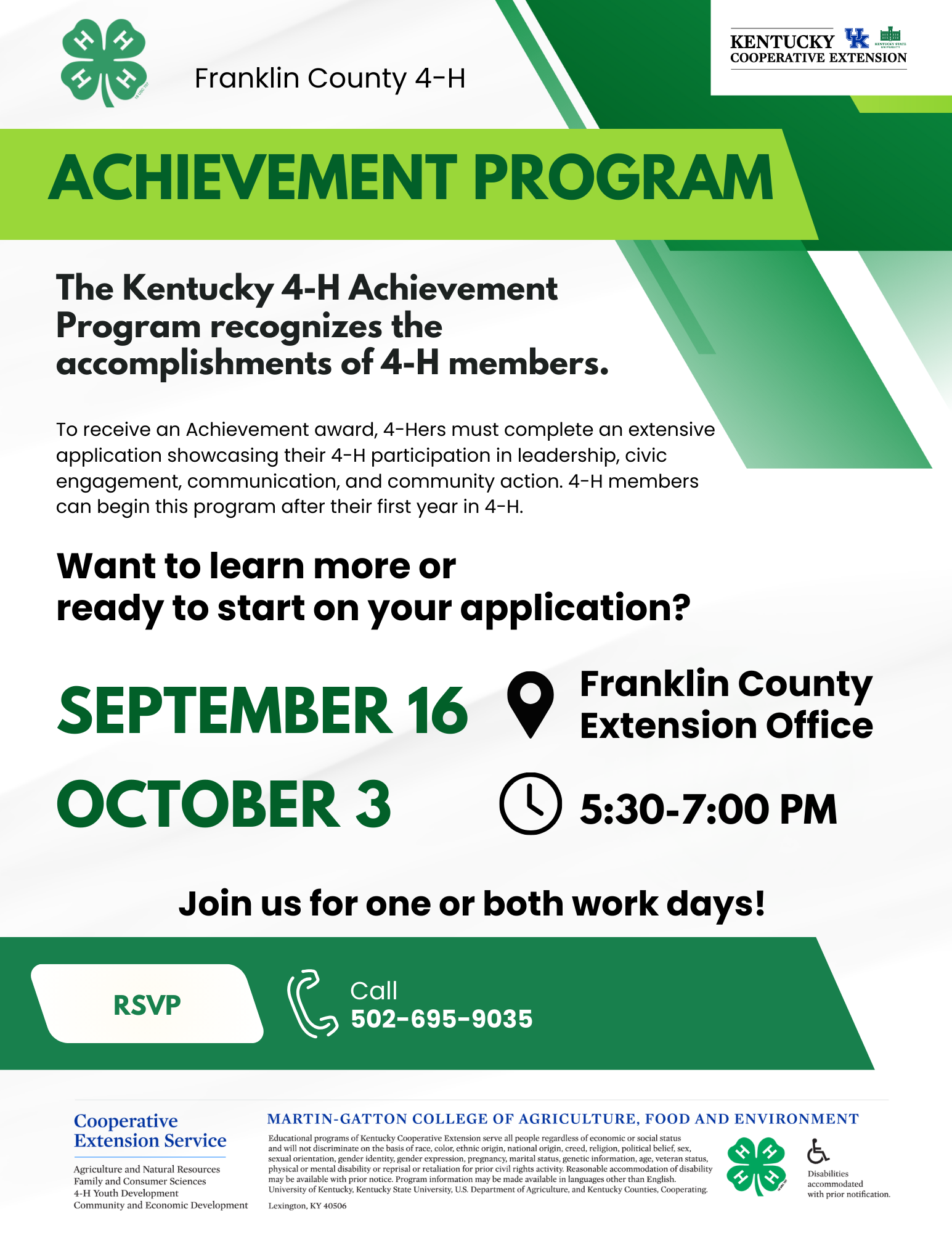 Achievement Program Flyer